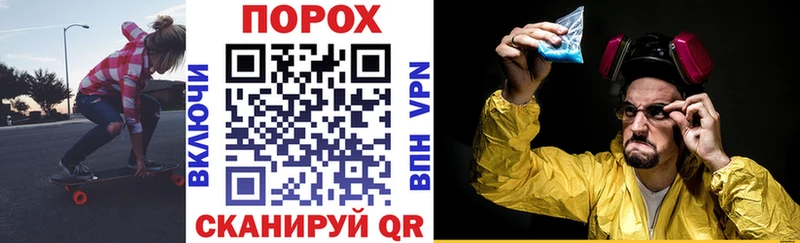 Амфетамин Premium  mega ссылка  Покачи 