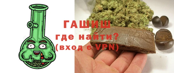 каннабис Аркадак