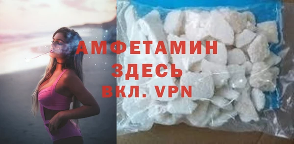 jwh Арсеньев