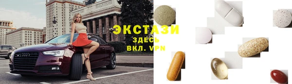 гидра Пролетарск
