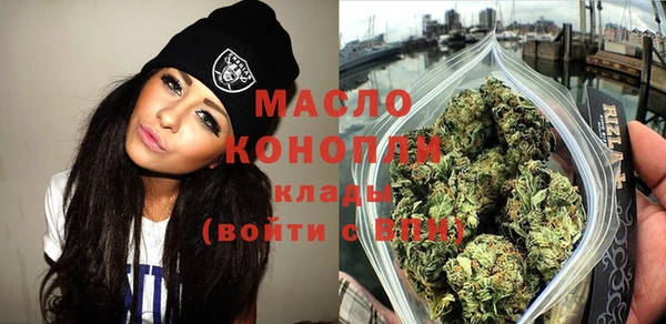 каннабис Аркадак