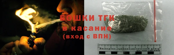 каннабис Аркадак
