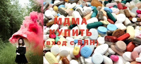 твердый Приозерск