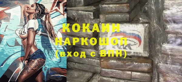 jwh Арсеньев