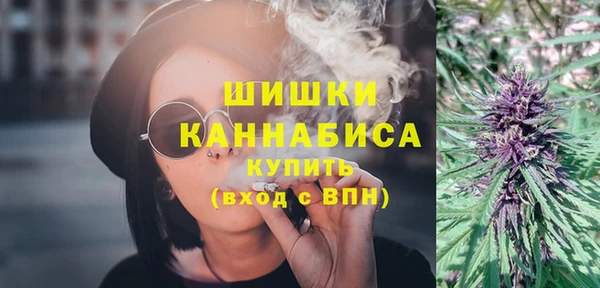 jwh Арсеньев