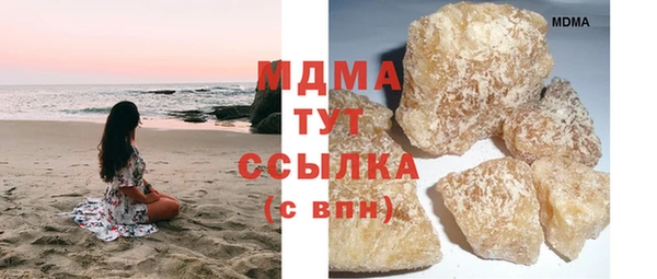 каннабис Аркадак
