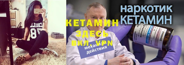 jwh Арсеньев