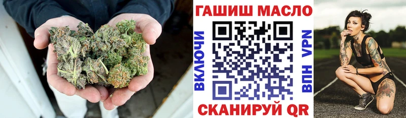 Дистиллят ТГК концентрат  Покачи 
